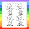 ZOCO  Daycare Fun  Custom Coloring Books (250 Bulk Pack, with Crayons)  Preschool Educational Games, Puzzles, Activities for Kids view 3