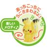 Sega Toys Monpoke Soft Oikakko Pikachu view 3