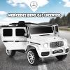 OLAKIDS 12V Kids Ride On Car, Licensed Mercedes Benz G63 Electric Vehicle with Remote Control, Double Open Doors, Music, Bluetooth, 2 Speeds, Wheels Suspension, Battery Powered Driving Toy (White) view 3