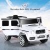 INFANS Licensed Mercedes Benz G63 Kids Ride On Car, 12V Electric Vehicle with Remote Control, Double Open Doors, Music, Bluetooth, Wheels Suspension, Battery Powered for Children Boy Girl (White) view 3