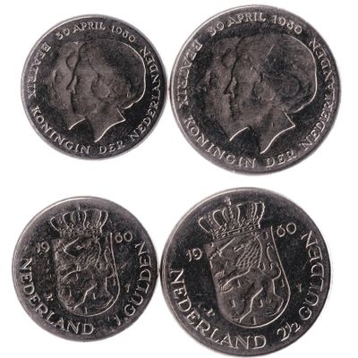 2 Coins from Netherlands | Dutch Coin Set Collection 1 2 Gulden | Circulated 1980 | Queen Beatrix | Princess Juliana