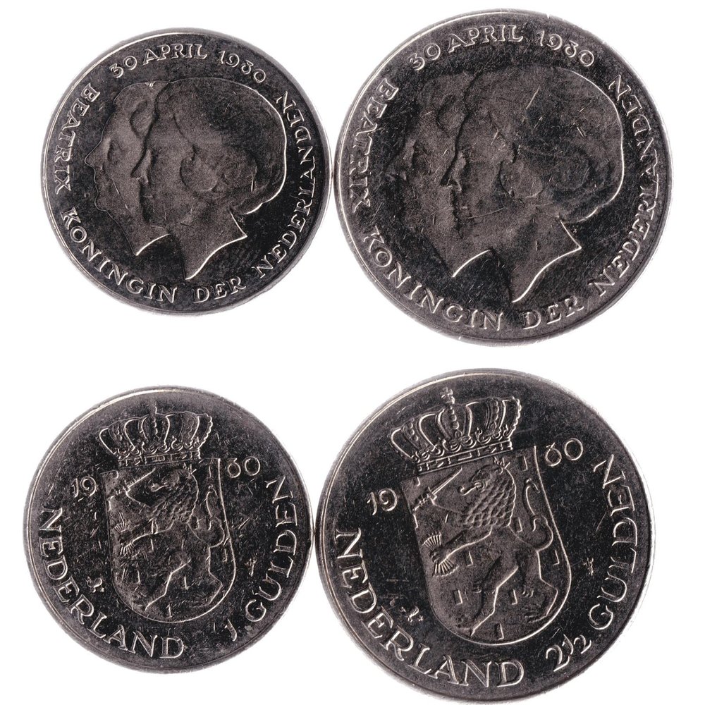 2 Coins from Netherlands | Dutch Coin Set Collection 1 2 Gulden | Circulated 1980 | Queen Beatrix | Princess Juliana