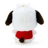 Sanrio 489930 Pochacco Mascot Holder Pochacco Sanrio Retro Room Design Series Character 3.7 x 2.4 x 3.7 inches (9.5 x 6 x 9.5 cm) view 3