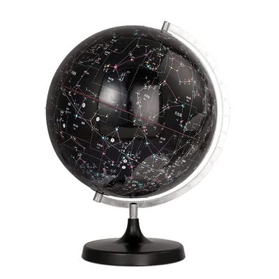 World Globe 32cm Large Transparent Celestial Black With Lighting Earth Lamp Constellation World Globe