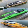 Ssccgym Remote App Controlled Watercraft Replacements Battery Propeller Servo Parts for 2.4G S3.0 Pro Remote Control Car Remote Control Boat Electric RC Vehicle Boat (7.4V Charger) view 3