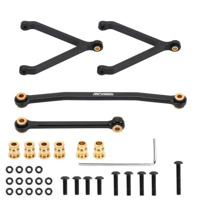RCAWD Weighted Servo Y-Link Linkage Steering Link Tie Rod w Brass Pivot Ball for FMS EAZYRC ROC Hobby FCX24 1/24 Crawlers Upgrades Parts for #C3027#C3028 Black