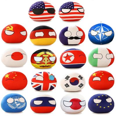 18pcs Countryballs Polish Ball Plush Toy Usa France Canada England Germany Japan China Short Plush Country Ball Plush Toy Mini Pillow Country Ball 4in