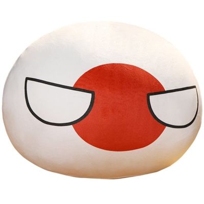 Bisavch JP Country Ball Plushies, Polandball Plush Doll Country Throw Pillow Flag Plushies Countries Anime Plushies Gifts 7.9IN (Color : JP 2)