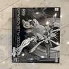 1/144 RG God Gundam Expansion Set, Not Included MS Body view 1