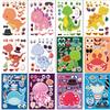 24 Sheets 8.27''5.9'' Make Your Own Stickers for Kids Toddlers, Make a Face Stickers Mix and Match with Unicorns Dinosaur Horse and Sea Animals for Kids Party Favors Activities view 2