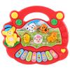 Musical Educational Piano Toy, Baby Developmental Music Toys for Children Over 3 Years Old, Electric Sound Toys SPYMINNPOO (CP5031A) view 1