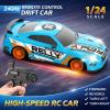 Desdoni RC Drift Car Remote Control Car 2.4GHz 1:24 Scale 4WD 15KM/H High Speed Model Vehicle LED Lights Drifting Tire Racing Sport Toy for Adult Boys Girls Kids Gift 2Pcs Rechargeable Batterie view 2