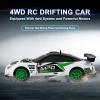 Desdoni RC Drift Car Remote Control Car 2.4GHz 1:24 Scale 4WD 15KM/H High Speed Model Vehicle LED Lights Drifting Tire Racing Sport Toy for Adult Boys Girls Kids Gift 2Pcs Rechargeable Batterie view 3
