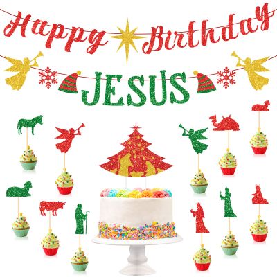 11 Pcs Happy Birthday Jesus Banner Jesus Cupcake Topper a Cake Topper Red Glitter Christmas Birthday Banner Garland for Nativity Scene Christmas Religious Holiday Party Decorations