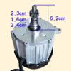 1500W DC 48V/60V/72V 3200rpm Small DC Magnetic Brushless Motor/Differential Motor/Electric Scooter Motor view 3