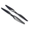 FEICHAO 1255 Propeller CW CCW 3 Holes 3K Carbon Fiber Prop 12x5.5 for Quadcopter Hexacopter Octocopter Multicopter (2 Pairs) view 3