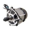 1200W Electric Tricycle Motor 48v/60v/72v Permanent Magnet Brushless Differential Motor, 16 Gear Shaft for Electric Tricycle view 1