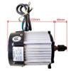 1200W Electric Tricycle Motor 48v/60v/72v Permanent Magnet Brushless Differential Motor, 16 Gear Shaft for Electric Tricycle view 3