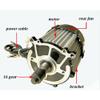 1200W Electric Tricycle Motor 48v/60v/72v Permanent Magnet Brushless Differential Motor, 16 Gear Shaft for Electric Tricycle view 4