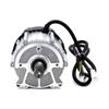 Motor Diferencial De Triciclo Elctrico De 850w, 1000w, 1200w, Motor De CC Sin Escobillas De Imn Permanente para Triciclo, Vehculo Elctrico De 4 Ruedas, Pieza De Bricolaje view 1