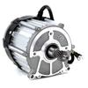Motor Diferencial De Triciclo Elctrico De 850w, 1000w, 1200w, Motor De CC Sin Escobillas De Imn Permanente para Triciclo, Vehculo Elctrico De 4 Ruedas, Pieza De Bricolaje view 2