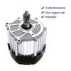 Motor Diferencial De Triciclo Elctrico De 850w, 1000w, 1200w, Motor De CC Sin Escobillas De Imn Permanente para Triciclo, Vehculo Elctrico De 4 Ruedas, Pieza De Bricolaje view 3