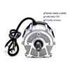 Motor Diferencial De Triciclo Elctrico De 850w, 1000w, 1200w, Motor De CC Sin Escobillas De Imn Permanente para Triciclo, Vehculo Elctrico De 4 Ruedas, Pieza De Bricolaje view 4