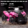 Kids Ride on ATV, 6V Battery Powered Kids Electric Vehicle, 4 Wheeler Quad w/Headlights, MP3, USB, Volume Control, Large Seat, Electric Ride on Toys Best Gifts for 18-36 Months Boys Girls Girls (Pink) view 3
