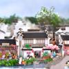 TOPBSFARNY Dollhouse Miniature Handmade House Kit Hong Scene Handmade Model DIY Wooden LED Light Model Collection Crafts Birthday Gift (BM334) view 2