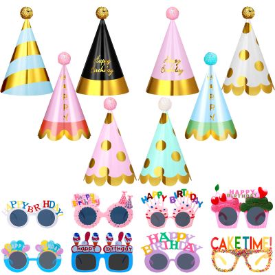Gersoniel 16 Pcs Birthday Party Hats Set, Birthday Cone Hats with Pom Poms and Fun Glasses for Family Celebration, Group Parties (Glitter Style)