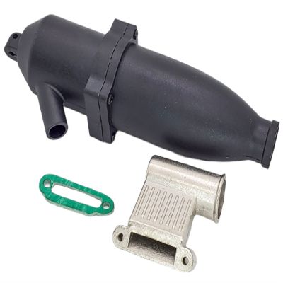 NHX 1/10 Scale On Road Plastic Exhaust Pipe