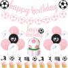 Sursurprise Soccer Birthday Party Decorations for Girls - Pink Banner, Garland, Cake Topper, Balloon for Sports Theme Party Supplies view 1