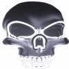 JIAXING Halloween Mask, LED Light Up Mask Scary Skull Mask for Halloween Festival Cosplay Masquerade Carnival Party (White) view 2