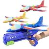 Doloowee 3 Pack Airplane Launcher Toys, 2 Flight Modes Foam Glider Airplane with Colorful Light, Kids Outdoor Flying Toys, Boys Toys for Ages 4-8, Gifts for 4-8 Years Old Boys Girls view 1
