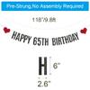ABCpartyland Black Glitter Happy 65th Birthday Banner,65th Birthday Party Decorations Supplies, Pre-Strung,Letters Black,HAPPY 65TH BIRTHDAY view 2