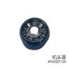 ECHOBBY FMS Part EF109 Cowling for 1700mm F4U V3 Foamy RC Model Airplane Warbird view 2