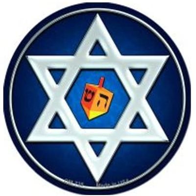 Hanukkah Star and Dreidel Novelty Circle Coaster Set of 4