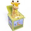 Jack Rabbit Creations, Inc. Vintage Tin Toy Giraffe Jack in The Box view 1