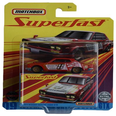 Matchbox 1971 Nissan Skyline 2000 GTX, Superfast
