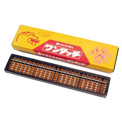 Tomoe Math Board, Abacus, 23 Digits, One-Touch ON800 Birch Ball