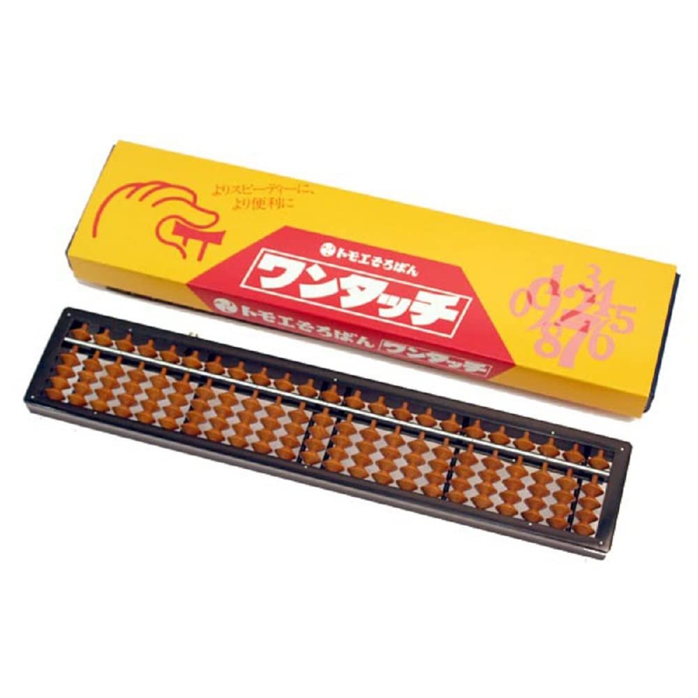 Tomoe Math Board, Abacus, 23 Digits, One-Touch ON800 Birch Ball