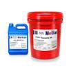 Meilian Heat Transfer Oil Heat Transfer Oil S2 4L 18L Heat Transfer Oil high Temperature Transfer Oil 20L (S2 Oil 4L) view 3