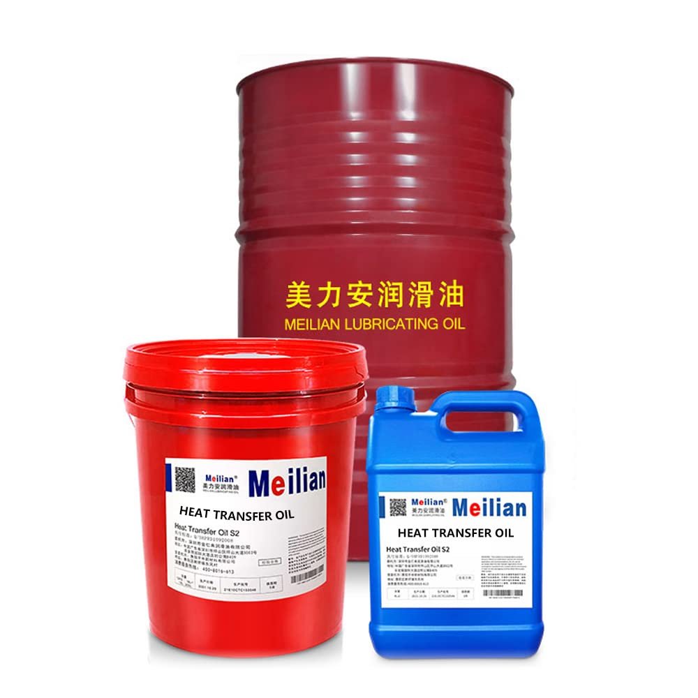 Meilian Heat Transfer Oil Heat Transfer Oil S2 4L 18L Heat Transfer Oil high Temperature Transfer Oil 20L (S2 Oil 20L)