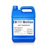 Meilian Heat Transfer Oil Heat Transfer Oil S2 4L 18L Heat Transfer Oil high Temperature Transfer Oil 20L (S2 Oil 20L) view 2
