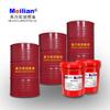 Meilian Heat Transfer Oil Heat Transfer Oil S2 4L 18L Heat Transfer Oil high Temperature Transfer Oil 20L (S2 Oil 20L) view 4