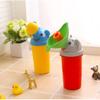Portable Kids Baby Urinal Potty Bottle Emergency Toilet for Camping Car Travel - Yellow, 7 inch view 3