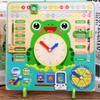 predolo Calendar Clock Preschool Board - Educational view 3