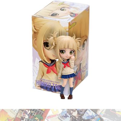Banpresto Himiko Toga [Ver. B]: 13cm Q Posket Mini Statue Figurine Bundled with 1 A.C.G. Compatible Theme Trading Card (18204)