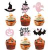 24 Pack Halloween Cupcake Toppers Glitter Pink Ghost Little Boo Bat Witch Hat Pumpkin Cupcake for Happy Halloween Theme Baby Shower Birthday Party Cake Decorations Supplies Pink view 1