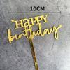 12Pcs Acrylic Happy Birthday Cake Toppers,Gold Double-Sided Cake Topper Cake Decoration for Birthday Party Cake Desserts view 4